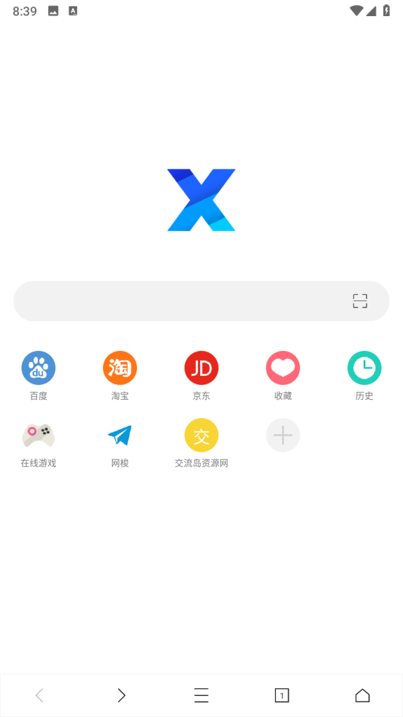 XBrowser v3.8.3 for Android X浏览器 谷歌市场版