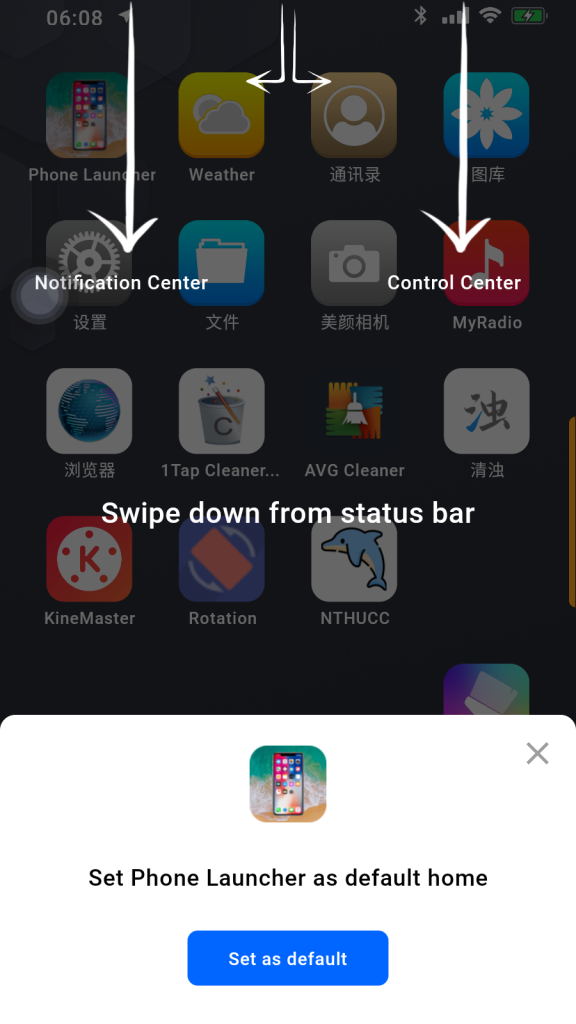 iPhone Launcher v8.6.1 for Android 苹果启动器 破解专业版